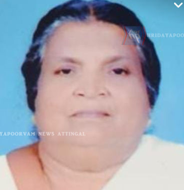 ഡി. ലളിതമ്മ (88) അന്തരിച്ചു
