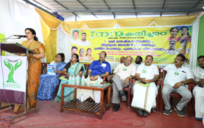 ‘നന്മ’ കരിച്ചാറ 7-ാമത് വാർഷികാഘോഷവും പ്രതിഭാ സംഗമവും സംഘടിപ്പിച്ചു