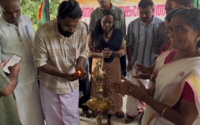 ഇടയ്ക്കോട് മണ്ഡലം കോൺഗ്രസ്‌ കമ്മിറ്റി ഓഫീസ് ഉത്ഘാടനം നടന്നു