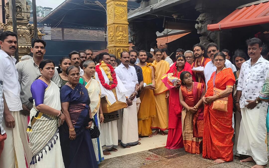 കൊല്ലൂർ മൂകാംബികയിൽ നിന്ന് ഗണേശോത്സവ സന്ദേശയാത്രക്ക് തുടക്കം കുറിച്ചു