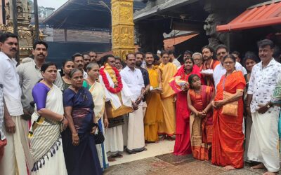 കൊല്ലൂർ മൂകാംബികയിൽ നിന്ന് ഗണേശോത്സവ സന്ദേശയാത്രക്ക് തുടക്കം കുറിച്ചു