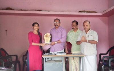 വാർഷിക പൊതുയോഗവും അനുമോദനവും നടത്തി