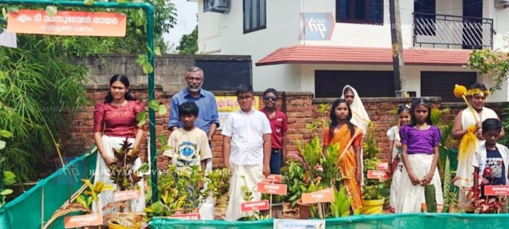 എം.ടി സ്‌മൃതി വനത്തിൽ കഥാകാരനെത്തേടി കഥാപാത്രങ്ങളെത്തി