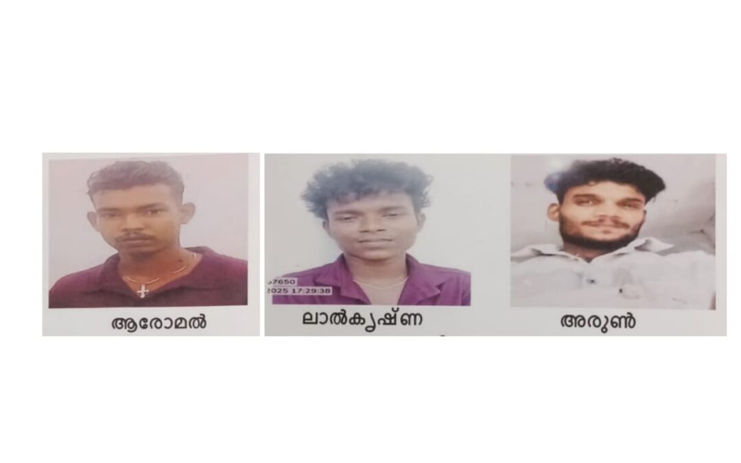 അച്ഛനെയും മകനെയും തട്ടിക്കൊണ്ടുപോയി മർദ്ദിച്ച് കൊലപ്പെടുത്താൻ ശ്രമിച്ച കേസിൽ മൂന്ന് പ്രതികൾ കസ്റ്റഡിയിൽ