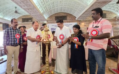 ഗ്രാമപഞ്ചായത്ത് ഹെൽത്ത് ഇൻസ്പെക്ടേഴ്സ് വെൽഫെയർ അസോസിയേഷന്റെ സംസ്ഥാന സമ്മേളനം സംഘടിപ്പിച്ചു