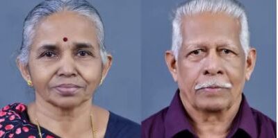 പുനലൂരിലെ ലോഡ്ജ് മുറിയിൽ കളനാശിനി കഴിച്ച് അവശനിലയിൽ കണ്ടെത്തിയ വൃദ്ധദമ്പതികൾ ചികിത്സയിലിരിക്കെ മരിച്ചു