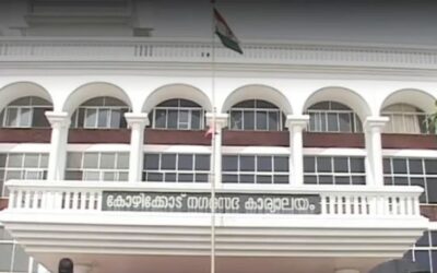 കോഴിക്കോട് കോർപ്പറേഷനിലെ സ്വാതന്ത്ര്യദിന വിവാദം: ബിജെപി കൗൺസിലർ നവ്യ ഹരിദാസിന്റെ മൊഴിയെടുത്ത് പൊലീസ്