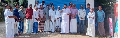 സ്വാതന്ത്യദിനാഘോഷം സംഘടിപ്പിച്ചു