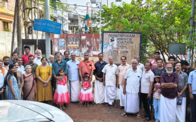 പാർവ്വതീപുരം റെസിഡൻസ് അസോസിയേഷൻ സ്വാതന്ത്ര്യദിനാഘോഷം സംഘടിപ്പിച്ചു
