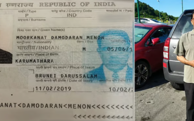 അത് സുകുമാരക്കുറുപ്പല്ല, തൃശൂർ സ്വദേശിയായ ദാമോദര മേനോനാണെന്ന് സഹോദരൻ