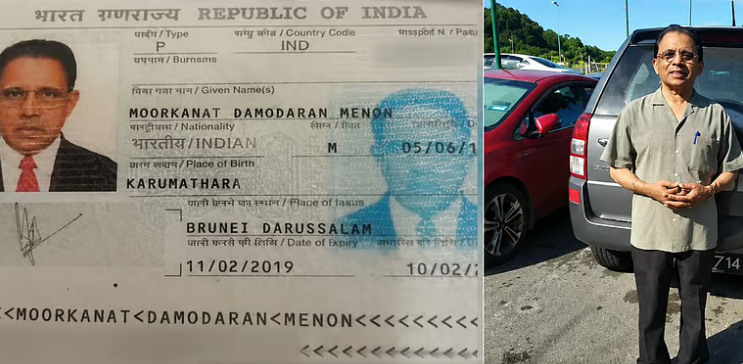 അത് സുകുമാരക്കുറുപ്പല്ല, തൃശൂർ സ്വദേശിയായ ദാമോദര മേനോനാണെന്ന് സഹോദരൻ