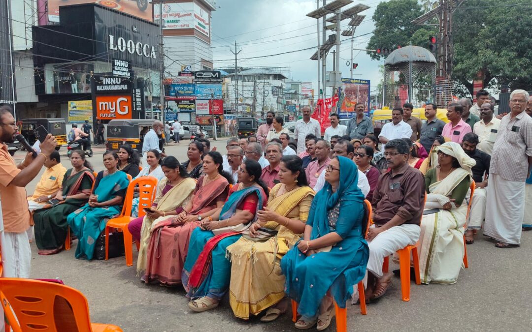 ബിജെപി തിരുവനന്തപുരം നോർത്ത് ജില്ല വന്ദേമാതര സദസ് സംഘടിപ്പിച്ചു