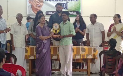 കൊച്ചുകൃഷ്ണപിള്ള സ്മാരക പുരസ്കാര വിതരണം നടന്നു