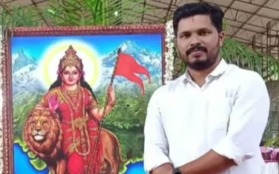 പ്രവീൺ നെട്ടാരു വധക്കേസ്: പ്രധാന പ്രതി ഉമർ ഫാറൂഖ് കൊച്ചിയിൽ അറസ്റ്റിൽ