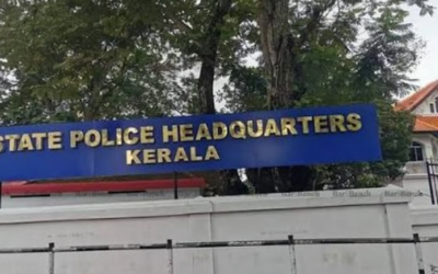 മുഖ്യമന്ത്രിയുടെ പൊലീസ് മെഡൽ പ്രഖ്യാപനം മുടങ്ങി; ആഭ്യന്തര വകുപ്പിൽ ഗുരുതര വീഴ്ച
