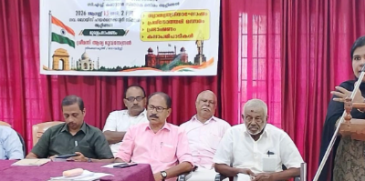 സ്വാതന്ത്ര്യ ദിനം ആഘോഷിച്ചു