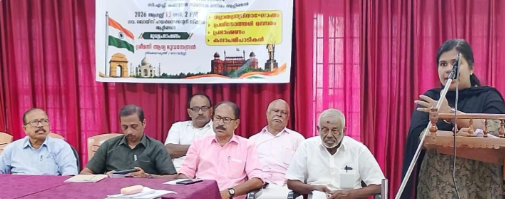 സ്വാതന്ത്ര്യ ദിനം ആഘോഷിച്ചു