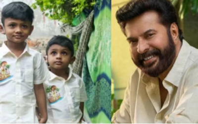 ഇരട്ടസഹോദരങ്ങൾക്ക് മമ്മൂക്കയുടെ ഓണസമ്മാനം