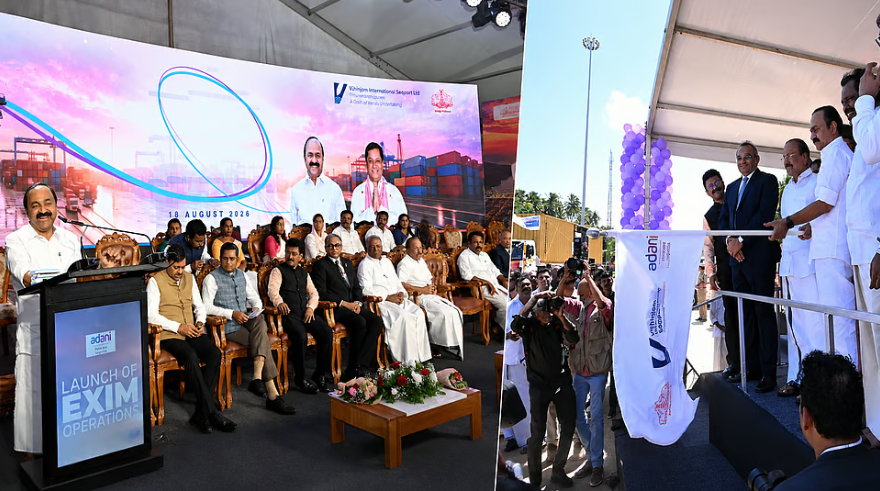 വികസന കുതിപ്പില്‍ വിഴിഞ്ഞം, ആദ്യ കണ്ടെയ്‌നര്‍ ഫ്‌ലാഗ് ഓഫ് ചെയ്തു; ഇനി കരമാര്‍ഗവും ചരക്കുനീക്കം