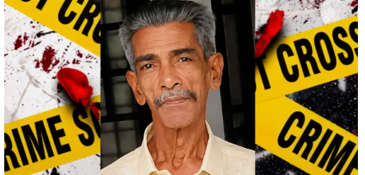 കരുവാറ്റ കൊലപാതകം: ലക്ഷ്യം ഐഫോണും ബൈക്കും; വയോധികന്റെ കൊലപാതകം വീഡിയോ കോളിലൂടെ കണ്ട് കൊച്ചുമകൾ