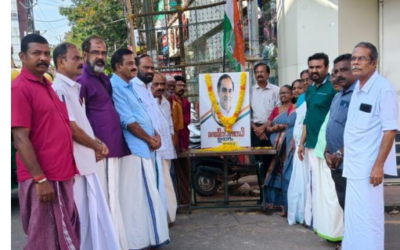 കോൺഗ്രസ് ആറ്റിങ്ങൽ മണ്ഡലം കമ്മറ്റിയുടെ നേതൃത്വത്തിൽ രാജീവ് ഗാന്ധി അനുസ്മരണം നടന്നു