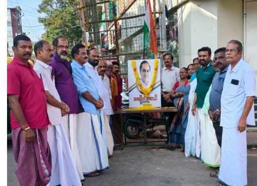 കോൺഗ്രസ് ആറ്റിങ്ങൽ മണ്ഡലം കമ്മറ്റിയുടെ നേതൃത്വത്തിൽ രാജീവ് ഗാന്ധി അനുസ്മരണം നടന്നു