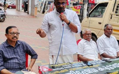 കേരള കർഷക തൊഴിലാളി യൂണിയൻ ആറ്റിങ്ങൽ മുനിസിപ്പൽതല കമ്മിറ്റിയുടെ ആഭിമുഖ്യത്തിൽ മാർച്ചും ധർണയും സംഘടിപ്പിച്ചു