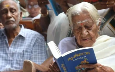 103ാം വയസ്സിലും കൃഷ്ണഗാഥ പാരായണം; മുത്തശ്ശി നാണിക്കുട്ടിമ്മയ്ക്ക് നാടിന്റെ വേറിട്ട ആദരം