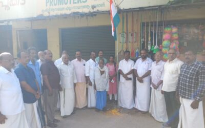 പ്രവാസി കോൺഗ്രസ്സ് ആറ്റിങ്ങൽ ബ്ലോക്ക് കമ്മിറ്റിയുടെ നേതൃത്വത്തിൽ സ്വാതന്ത്യദിന ആഘോഷ പരിപാടി സംഘടിപ്പിച്ചു