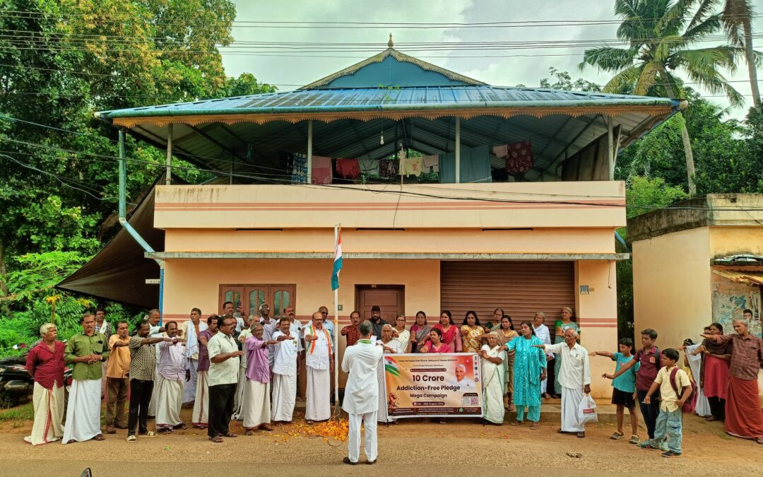 ഊരുപൊയ്ക ജംഗ്‌ഷനിൽ സ്വാതന്ത്യദിനാഘോഷപരിപാടി സംഘടിപ്പിച്ചു