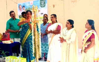 അഞ്ചുതെങ്ങ് കൃഷിഭവൻ്റെ നേതൃത്വത്തിൽ കർഷകദിനാചരണം സംഘടിപ്പിച്ചു