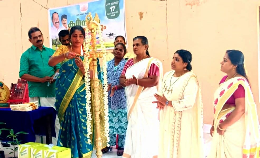 അഞ്ചുതെങ്ങ് കൃഷിഭവൻ്റെ നേതൃത്വത്തിൽ കർഷകദിനാചരണം സംഘടിപ്പിച്ചു