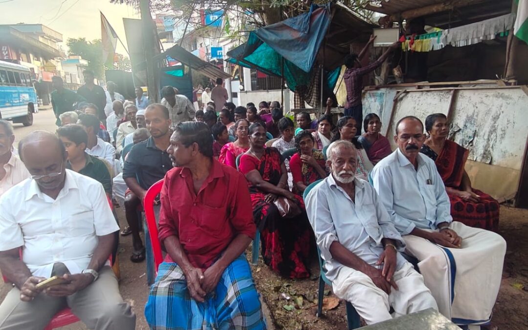 സ്വാതന്ത്യദിന സ്മൃതി സംഗമം നടത്തി