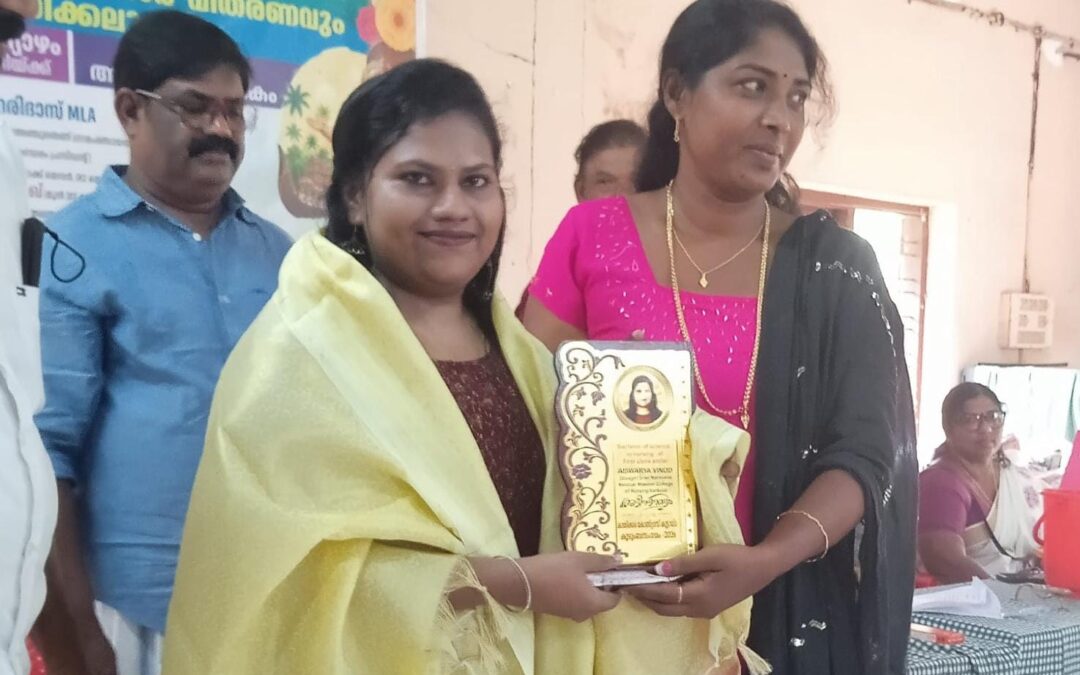 കായിക്കര കോൺഗ്രസ് കൂട്ടായ്മയുടെ നേതൃത്വത്തിൽ പ്രതിഭ സംഗമം സംഘടിപ്പിച്ചു