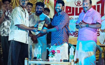 ലെഗസി ആർട്സ് & സ്പോർട്സ് ക്ലബ്ബിന്റെ ഓണാഘോഷ പരിപാടിയുടെ പൊതുസമ്മേളനം നടന്നു