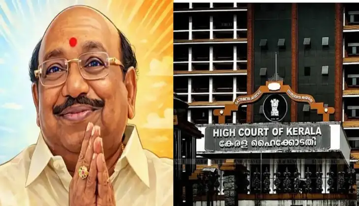 പ്രോസിക‍്യൂഷൻ അനുമതിയുടെ ആവശ‍്യമില്ല; മൈക്രോ ഫിനാൻസ് തട്ടിപ്പിൽ നിലപാട് വ‍്യക്തമാക്കി സർക്കാർ