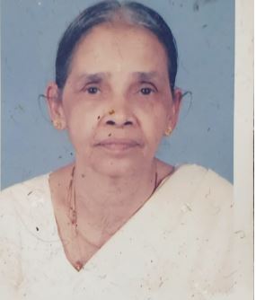 ആര്യാദേവീ അന്തർജനം (94) നിര്യാതയായി