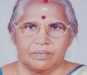 സി. ശ്രീദേവി അമ്മ (സീതമ്മ) (85) അന്തരിച്ചു