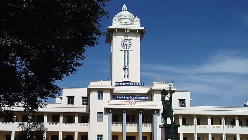 കേരള സര്‍വകലാശാലയുടെ പേരില്‍ വ്യാജ വെബ്സൈറ്റിലൂടെ പണം തട്ടിപ്പ്; വഞ്ചിതരാകരുതെന്ന് വൈസ് ചാന്‍സലറുടെ മുന്നറിയിപ്പ്