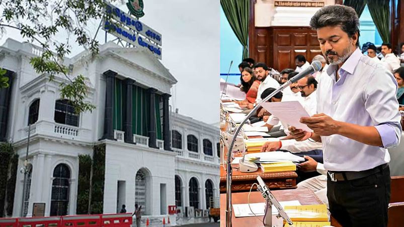 20 ലക്ഷം ചതുരശ്ര അടി, 1200 കോടി ചെലവ്; തമിഴ്‌നാട്ടില്‍ പുതിയ നിയമസഭ സമുച്ചയം നിര്‍മ്മിക്കാന്‍ വിജയ് സര്‍ക്കാര്‍