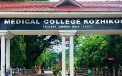 കോഴിക്കോട് മെഡിക്കൽ കോളജിൽ ഉറ്റവരുടെ മൃതദേഹവുമായി കാത്തിരിപ്പ്: രാത്രി പോസ്റ്റ്മോർട്ടം ആവശ്യപ്പെട്ട് ഹൈക്കോടതിയിൽ ഹർജി