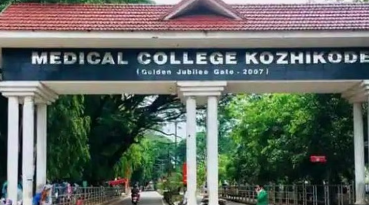 കോഴിക്കോട് മെഡിക്കൽ കോളജിൽ ഉറ്റവരുടെ മൃതദേഹവുമായി കാത്തിരിപ്പ്: രാത്രി പോസ്റ്റ്‌മോർട്ടം ആവശ്യപ്പെട്ട് ഹൈക്കോടതിയിൽ ഹർജി
