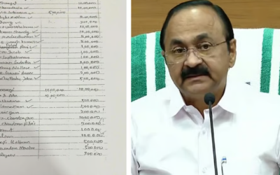 മാസപ്പടി ഡയറിയില്‍ വി ഡി സതീശന്റേയും പേര്; രേഖ പുറത്തുവിട്ട് ഷോണ്‍ ജോര്‍ജ്