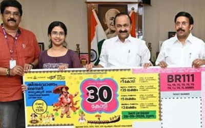 30 കോടിയുടെ ഭാഗ്യവാൻ ആര്? തിരുവോണം ബമ്പർ നറുക്കെടുപ്പ് നാളെ: റെക്കോർഡ് വിൽപന; 89.85 ലക്ഷം ടിക്കറ്റുകൾ വിറ്റുതീർന്നു