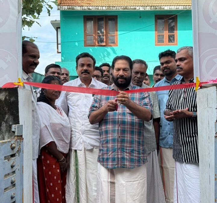 കേന്ദ്ര തെരഞ്ഞെടുപ്പ് കമ്മറ്റി ഓഫീസ് ഉദ്ഘാടനം ചെയ്തു