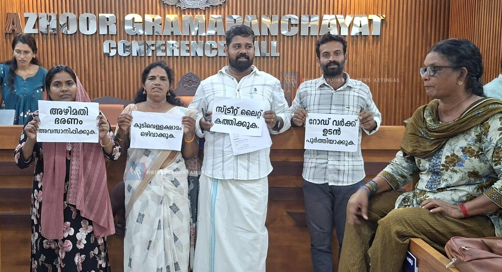 IMG-20260922-WA0062