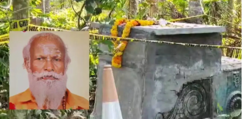 സമാധി വിവാദം: നെയ്യാറ്റിൻകര ഗോപൻ സ്വാമിയുടെ മരണം ഹൃദയാഘാതം മൂലം; കേസ് അവസാനിപ്പിച്ചു