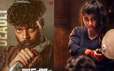 വിസ്മയയുടെയും ആശിഷിന്റെയും ‘തുടക്കം’ ഒടിടിയിലേക്ക്; എവിടെ, എപ്പോൾ കാണാം