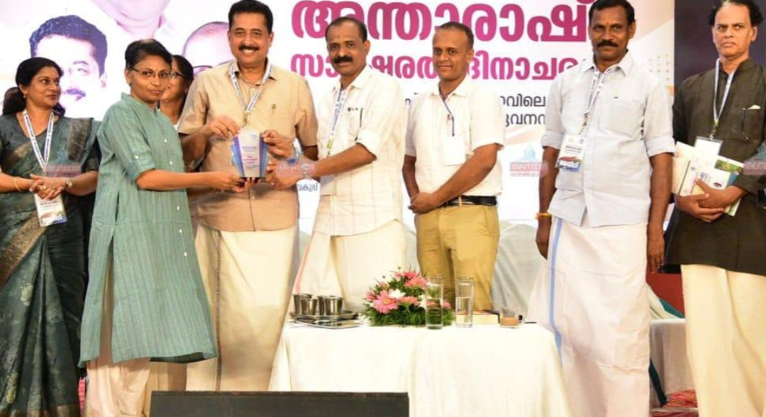 സാക്ഷരത പ്രേരകിനുള്ള പുരസ്ക്കാരം ആറ്റിങ്ങലിൽ