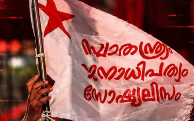 เดเตเดฐเดณ, เดเดฃเตเดฃเตเดฐเตโ เดธเดฐเตโเดตเดเดฒเดพเดถเดพเดฒ เดฏเตเดฃเดฟเดฏเดจเตโ เดคเตเดฐเดเตเดเตเดเตเดชเตเดชเต; เดเดธเตเดเดซเตโเดเดเตเดเต เดเดฐเดฟเดคเตเดฐ เดตเดฟเดเดฏเด